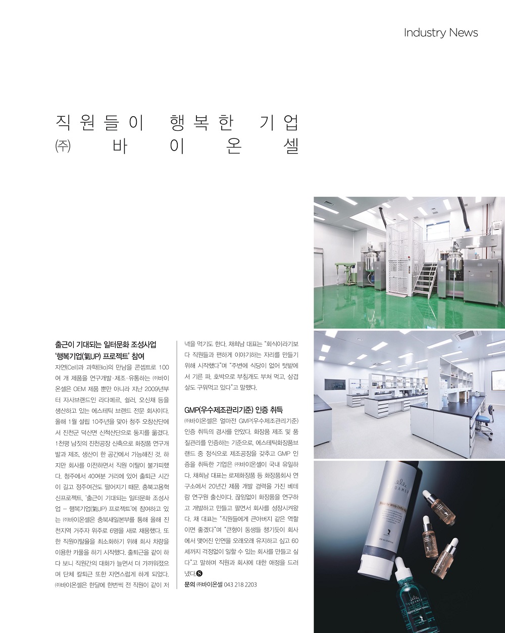 첨부이미지