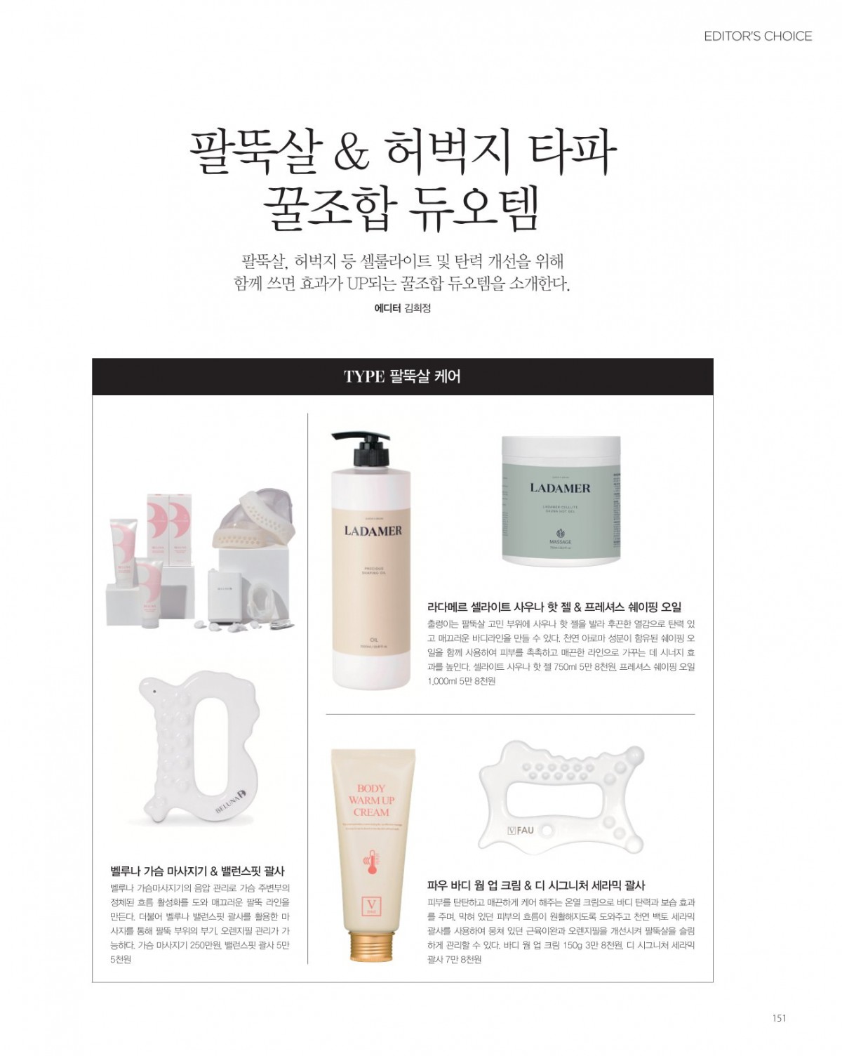 첨부이미지