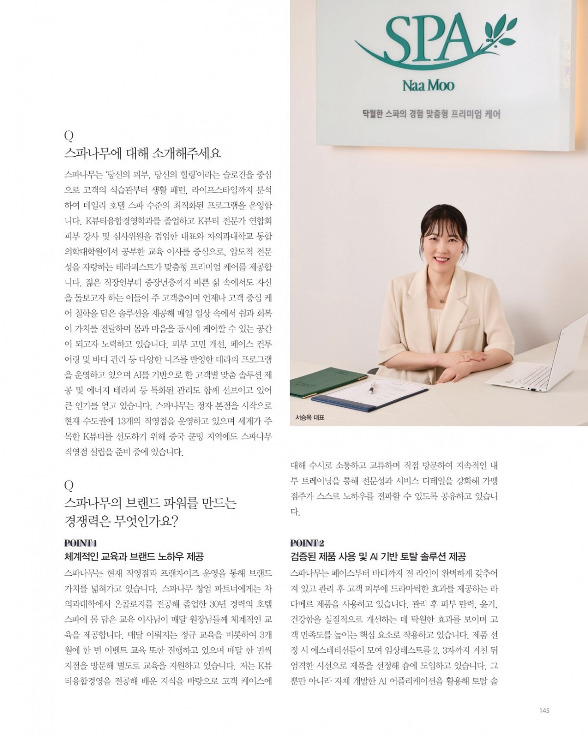 첨부이미지