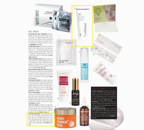 [Aesthetic &Spa magazine]The Signature- FOR SENSITIVE 低刺激フィリング剤(2018 Vol.9)